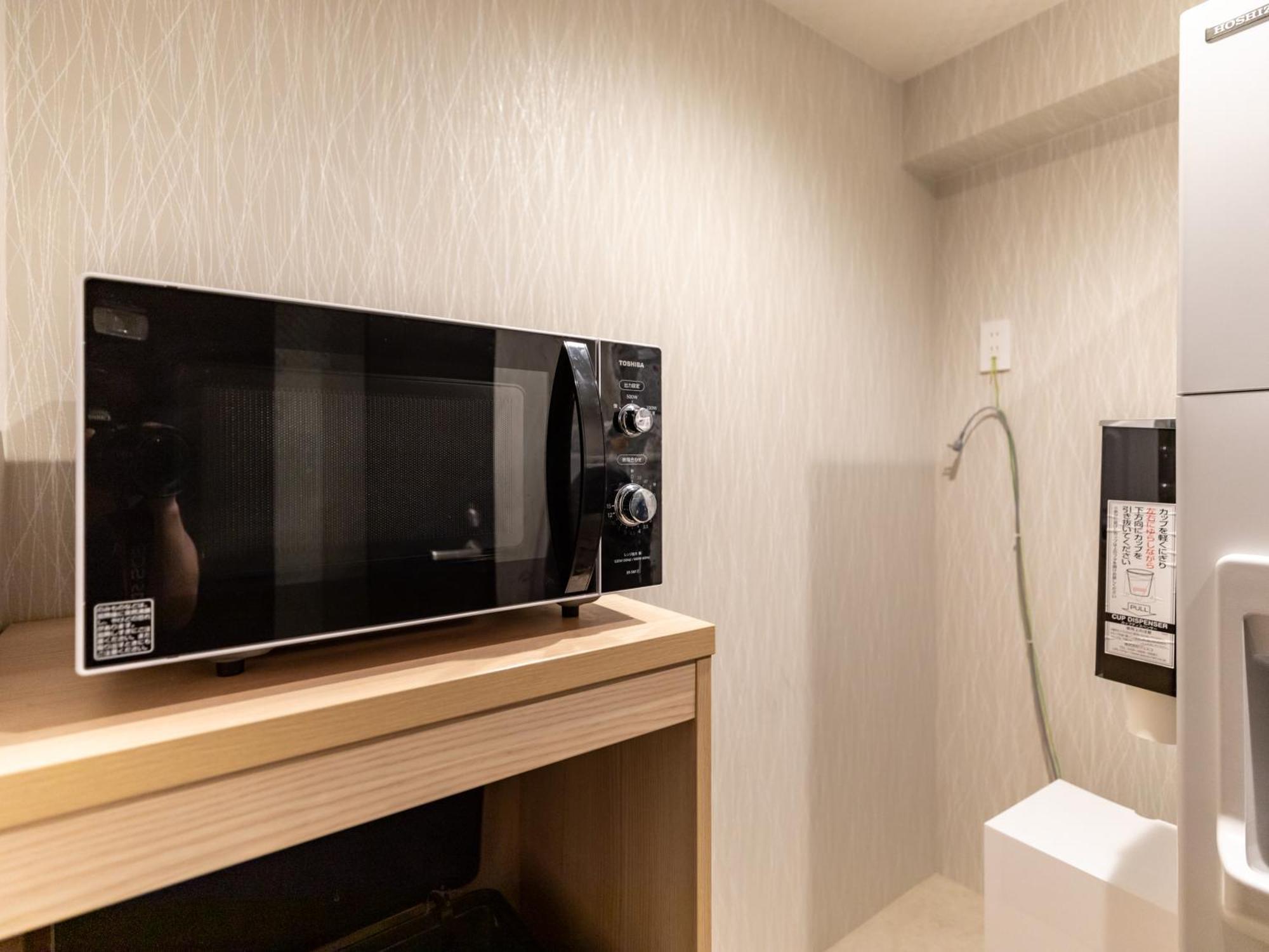 Hotel Tabist Groove Kyoto Okoshiyasu Exterior foto